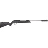 Винтовка пневматическая (ПП) STALKER S1000SR калибр 4.5мм 3Дж пластик ST-PR-1000-3J